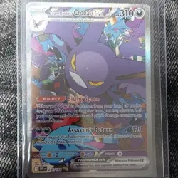 Pokemon Team Rocket's Crobat ex 234/182 Sv10: Destined Rivals Illustration Rare… - Image 1