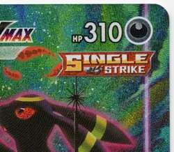 UMBREON VMAX 2021 POKEMON TCG: SM EVOLVING SKIES ALT. FULL ART #215/203+ BONUSES - Image 4