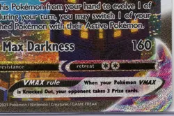 UMBREON VMAX 2021 POKEMON TCG: SM EVOLVING SKIES ALT. FULL ART #215/203+ BONUSES - Image 5
