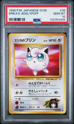 1998 POKEMON JPN GYM #39 ERIKA'S JIGGLYPUFF PSA 10 - Image 1