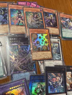 Yugioh Limit Over Collection OPENED BOOSTER BOX ALL 60 CARDS - Image 3