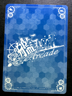 Yahagi KanColle Arcade Kantai Collection TCG Holo Rare Cards Japanese Anime - Image 4