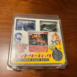 Pokemon Card Game DP Entry Pack Diamond Pearl Japanese Starter Deck Set Rare - Image 1