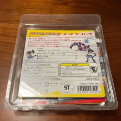 Pokemon Card Game DP Entry Pack Diamond Pearl Japanese Starter Deck Set Rare - Image 2