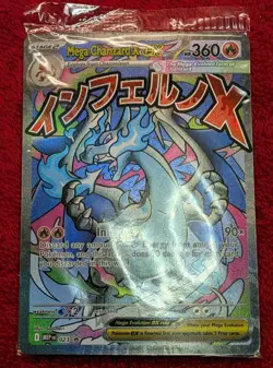 Mega Charizard x EX 023 - Mega Evolution Promo - Pokemon Card Sealed - Image 1