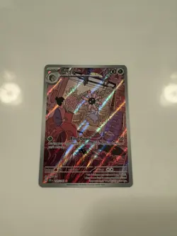 Pokemon Lileep 145/142 Illustration Rare Stellar Crown Scarlet Violet SV07 Card - Image 1