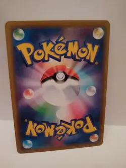 White Kyurem Holo Pokemon Card 035/173 sm12a Tag All Stars Lightly Played - Image 2