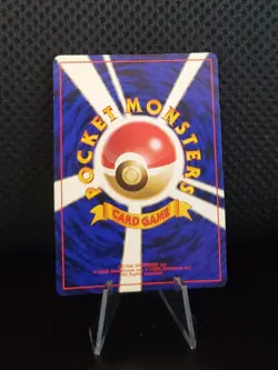 Alakazam No. 065 HOLO RARE Original Japanese Base Set Pokemon Card 1996 TCG - Image 2