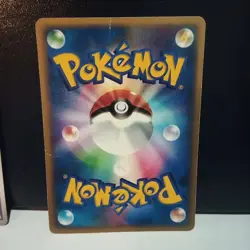 Sky Splittting Deoxys US SELLER (Japanese) VS promo lot of 6 cards - Image 5