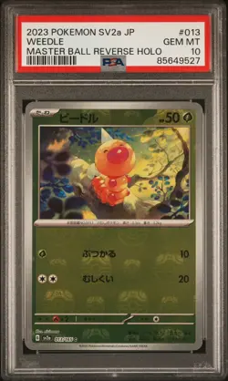 Pokemon PSA 10 Weedle Masterball Reverse Holo 013/165 Japanese SV2a 151 - Image 1