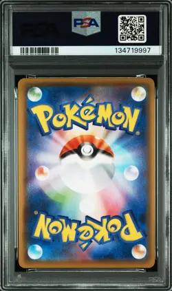 GROUDON Reverse Holo Pokemon Japan 25th Anniversary S8a #006 PSA 9 MINT - Image 2