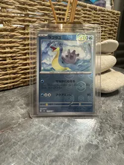Pokemon Lapras- 131/165 - sv2a 151 - Pokeball Reverse Holo - Japanese [Mint] - Image 1