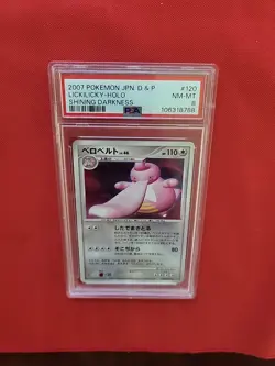 Pokemon: Lickilicky DPBP#120 Holo Rare Shining Darkness 2007 - PSA 8 - B28 SWIRL - Image 4