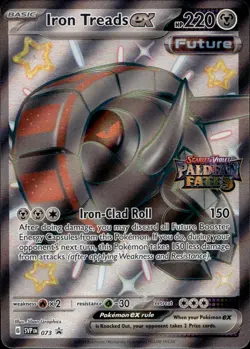 Iron Treads ex 073 Promo stamp Scarlet & Violet Multi Item Discount NM - Image 1
