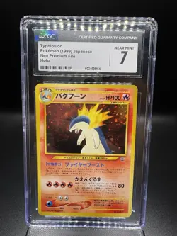 TAIL SWIRL Typhlosion 157 CGC 7 Holo Neo Premium File 1999 Pokemon TCG Vintage - Image 2