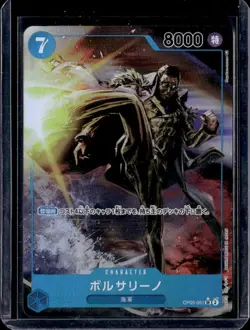 One Piece Japanese Awakening of the New Era #OP05-051 Borsalino (AltArt) - Image 1
