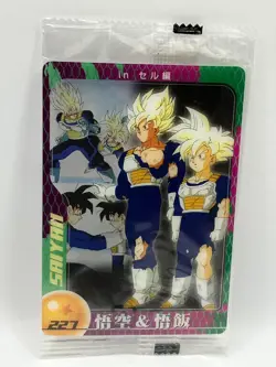 NM Son Goku Gohan 227 Dragon Ball Wafer Card Unopened DBZ Morinaga Japan #896 - Image 1