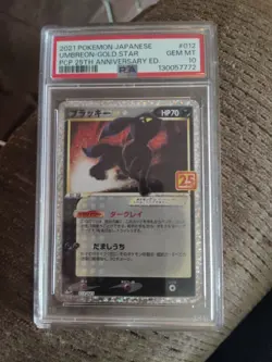 PSA 10 Umbreon Gold Star 012/025 25th Anniversary Promo Pokemon Card Japanese - Image 3