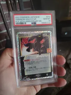 PSA 10 Umbreon Gold Star 012/025 25th Anniversary Promo Pokemon Card Japanese - Image 4