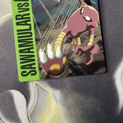 2002 Japanese Pokemon Meiji VS Promo Hitmonlee VS Skarmory 11 Sawamular vs Airmd - Image 3