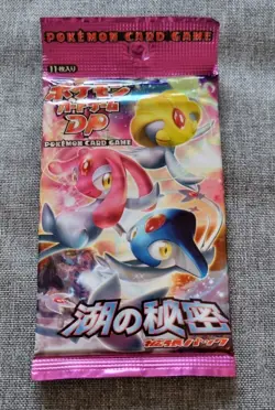 Japanese Pokemon TCG DP Secret Of The Lakes - Sealed Booster Pack 2007 DP2 - Image 1