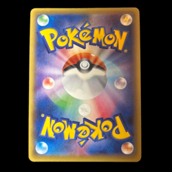 Pokemon Card Japanese Shiny M Scizor EX SR 087/080 condition M So - Image 4