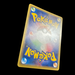 Pokemon Card Japanese Shiny M Scizor EX SR 087/080 condition M So - Image 5