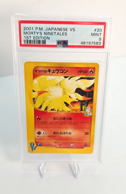 Pokemon Morty's Ninetales Japanese VS Series 1st Edition #20 PSA 9 Mint - Image 1