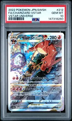 2022 POKEMON JPN SWORD & SHIELD VSTAR UNIVERSE FULL ART/CHARIZARD VSTAR PSA 10 - Image 1