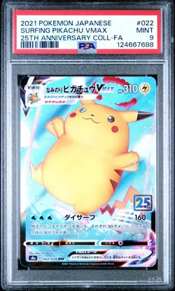 SURFING PIKACHU VMAX Full Art Pokemon Japan 25th Anniversary #022 RRR PSA 9 MINT - Image 1