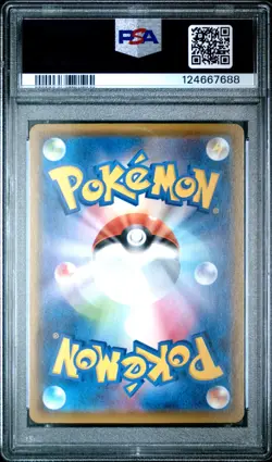 SURFING PIKACHU VMAX Full Art Pokemon Japan 25th Anniversary #022 RRR PSA 9 MINT - Image 2