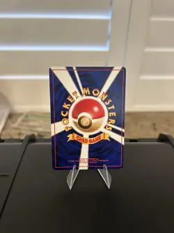 1997 Pokemon, Japanese, Mystery of the Fossils, #132 Ditto, Holo Rare SWIRL - Image 2