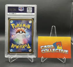 Pokemon Poliwhirl 176/165 - AR SV2a 151 Japanese - PSA 10 GEM MINT - Image 2