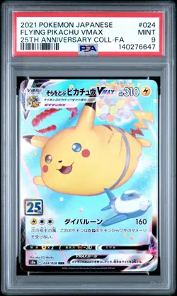FLYING PIKACHU VMAX Full Art Pokemon Japan 25th Anniversary #024 RRR PSA 9 MINT - Image 1