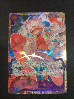 Carte One Piece Monkey D Luffy Op05-119 Awakeningof The New Era - Image 1