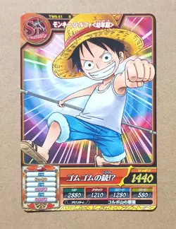 One Piece One Py Treasure World Monkey D. Luffy R TW6-51 - Image 1