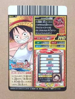 One Piece One Py Treasure World Monkey D. Luffy R TW6-51 - Image 2