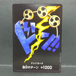 2024 ONE PIECE JP THE BEST PRB-01 ENEL DON CARD - Image 1