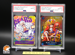 PSA10 Luffy P-043 & OP05-119 Nika Gear 5 JUMP PROMO 2set Japanese ONE PIECE Card - Image 1