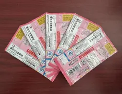 ONE PIECE CARD GAME CCG EB-01 EB01 MEMORIAL COLLECTION 5x BOOSTER PACK JAPANESE - Image 2