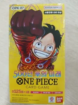 One Piece TCG Card Booster Box 500 Years In The Future Korean OPK-07 - Image 1