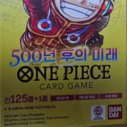 One Piece TCG Card Booster Box 500 Years In The Future Korean OPK-07 - Image 5