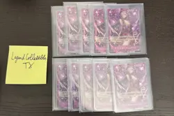 One Piece TCG VINSMOKE REIJU OP12-063 SR - MILK STAMP AC-01 -JAPANESE-NM - Image 1
