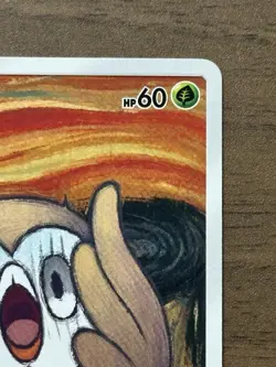 Rowlet 290/SM-P MUNCH The Scream 2018 Pokemon Cards Promo Japanese 828 - Image 4