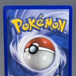 Electrike 27/95 Ex Team Magma Vs Aqua Reverse Holo Pokemon Card TCG 2004 Aqua’s - Image 5