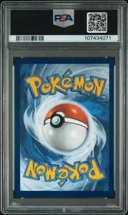 2023 Pokemon Blastoise EX 200/165 Special Illustration PSA 8.5 - Image 2