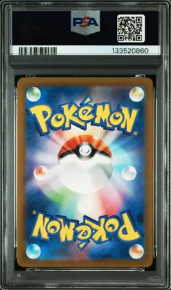 GASTLY Art Rare Pokemon Japanese Wild Force SV5K #080 AR PSA 9 MINT - Image 2