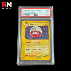 ELECTRODE HOLO 2002 Pokemon Japanese Town on No Map 1ST EDITION - PSA 9 LOW POP - Image 1