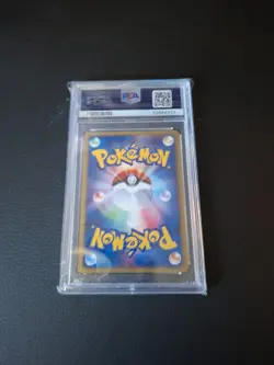 Nidoking Pokemon 2002 Holo E2 Town on No Map 1st ED Japanese 049/092 PSA 10 - Image 2