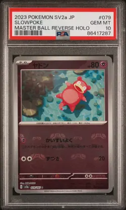 PSA10 Slowpoke Masterball Reverse Holo Pokemon TCG Japanese 151 079/165 - Image 1